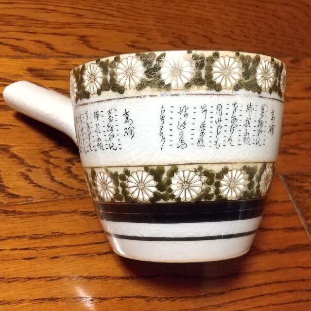 昭和レトロ 九谷焼 急須 湯呑み6点セットの通販 by 華清池's 昭和レトロ 九谷焼 急須 湯呑み6点セットの通販 by 華清池's