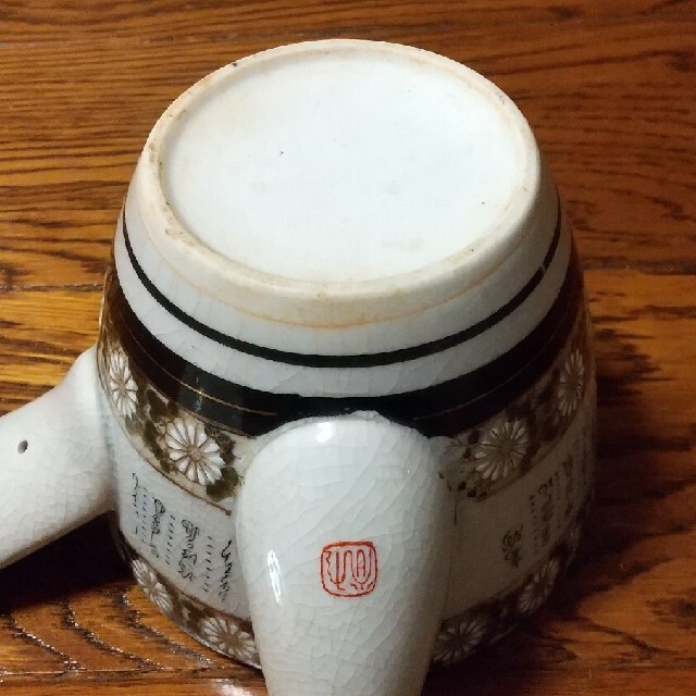 昭和レトロ 九谷焼 急須 湯呑み6点セットの通販 by 華清池's 昭和レトロ 九谷焼 急須 湯呑み6点セットの通販 by 華清池's