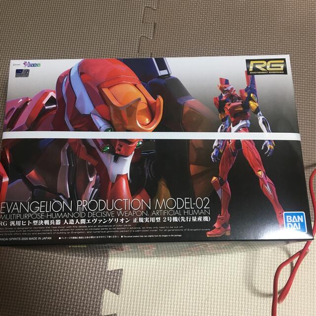 RG エヴァンゲリオン2号機模型/プラモデル