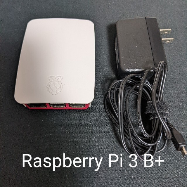 Raspberry Pi 3 model B+ ケース・電源・SDカード付きスマホ/家電/カメラ