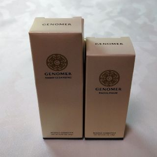 ドクターシーラボ(Dr.Ci Labo)の【値下】ドクターシーラボ GENOMER（ジェノマー）メイク落とし＆洗顔料(クレンジング/メイク落とし)