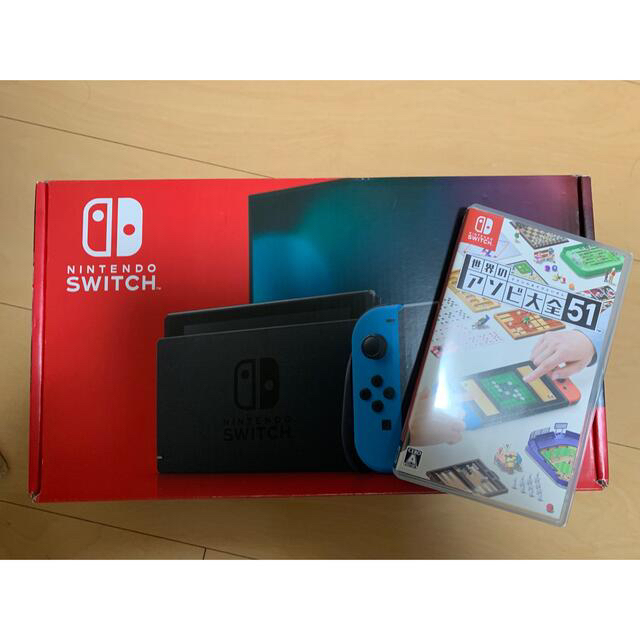 ニンテンドースイッチ本体　遊び大全　セット