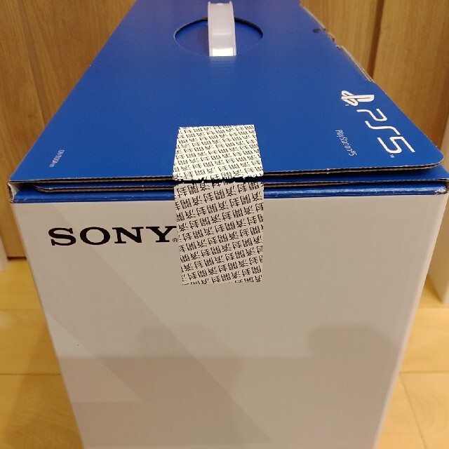 SONY PS5 プレイステーション5 本体ディスクドライブ搭載版新品