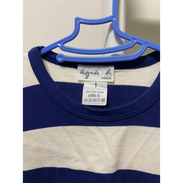 agnes b.(アニエスベー)の［再値下げ］アニエスb ボーダーカットソー Sサイズ メンズのトップス(Tシャツ/カットソー(七分/長袖))の商品写真