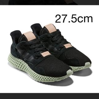 アディダス(adidas)のadidas × Hender Scheme ZX 4D(スニーカー)