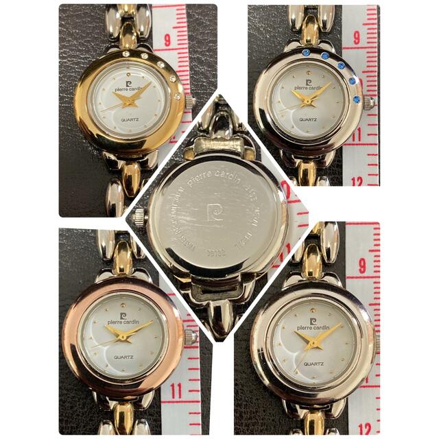 pierre cardin - 商品:ピエールカルダン レディース腕時計 pierre cardin - 商品:ピエールカルダン レディース腕時計