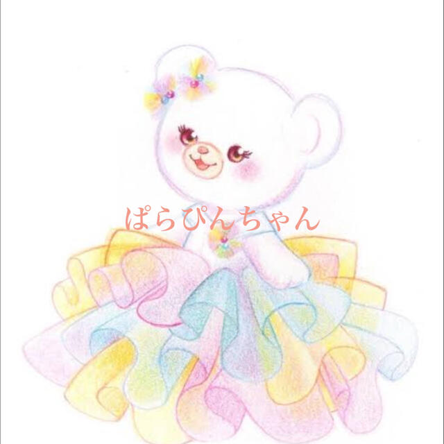 ぱらぴんちゃん | conceitopilatesbh.com