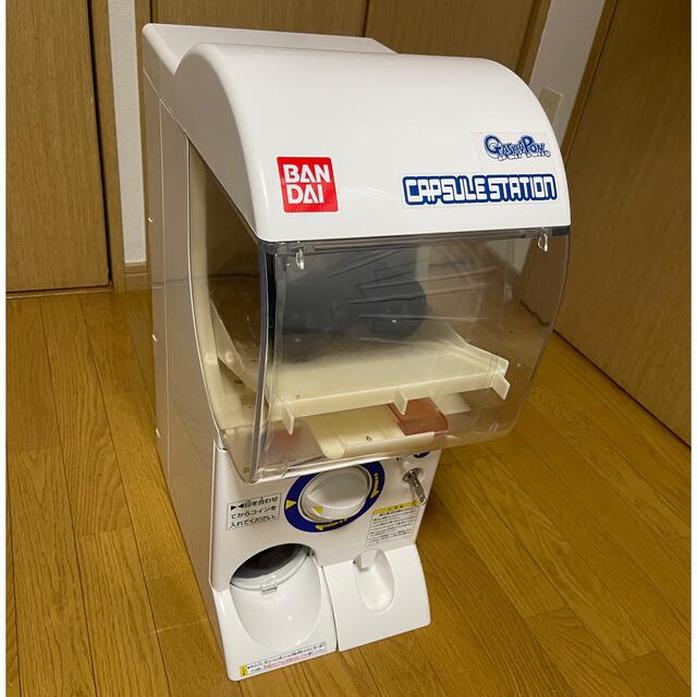 ガチャガチャ本体+カプセル18個 カプセルステーション-