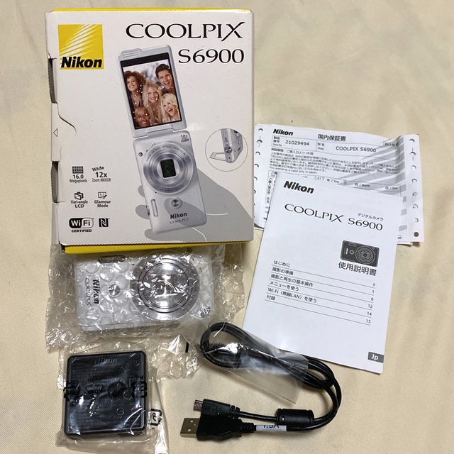 Nikon COOLPIX S6900 ホワイト 自撮りデジカメコンパクトデジタルカメラ