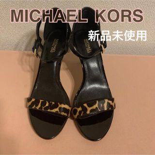 マイケルコース(Michael Kors)の【新品未使用】MICHAEL KORSヒョウ柄ハラコサンダル(サンダル)