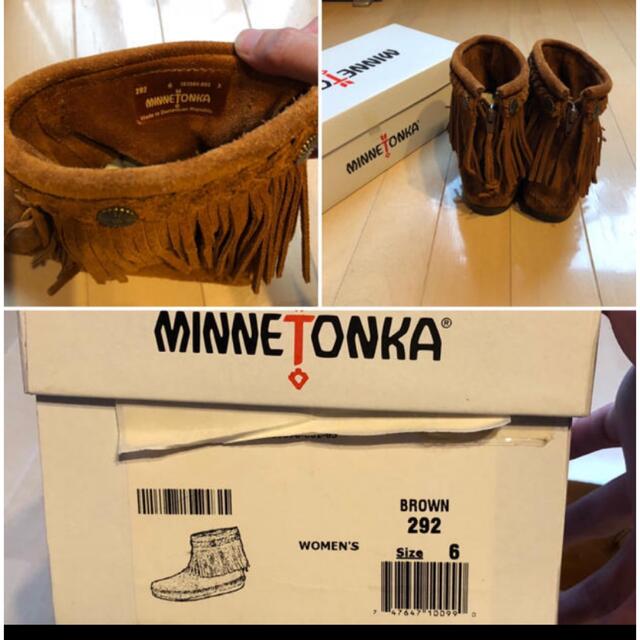 Minnetonka(ミネトンカ)の【ミネトンカ MINNETONKA】新品　ショートブーツ レディースの靴/シューズ(ブーツ)の商品写真