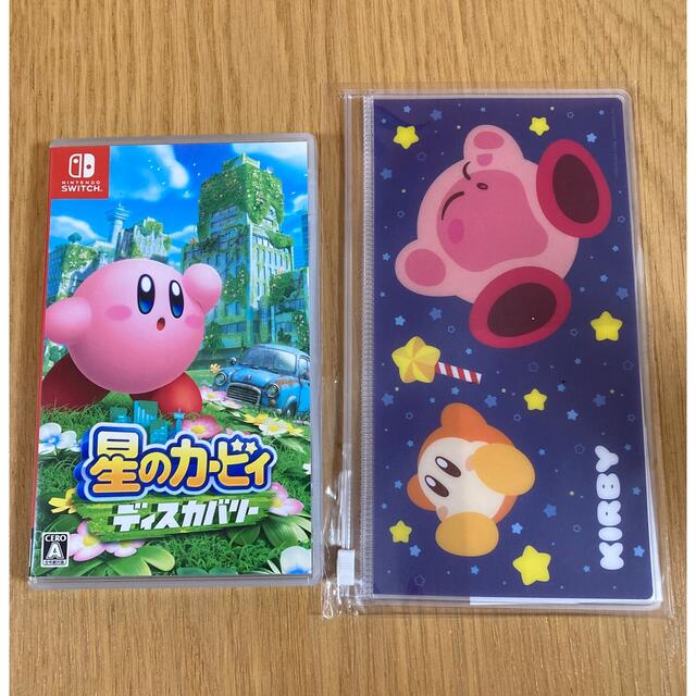 星のカービィ　ディスカバリー Switch