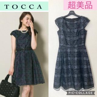 トッカ(TOCCA)の【超美品】TOCCA リボンチェックオーガンジーワンピース(ひざ丈ワンピース)