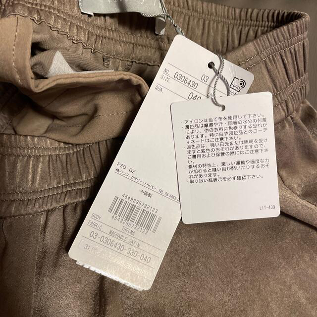 Theory luxe - 新品 パンツ 40の通販 by yu's shop|セオリーリュクス
