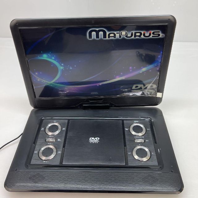 MATURUS 15.6インチ ポータブルDVDプレーヤー ADP-1601MKの通販 by ...