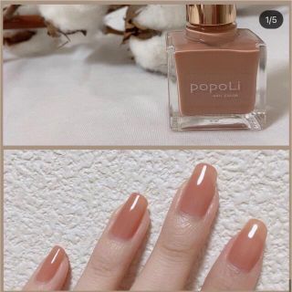 popoli】ネイルポリッシュ ピーチシロップの通販 by forest's shop｜ラクマ