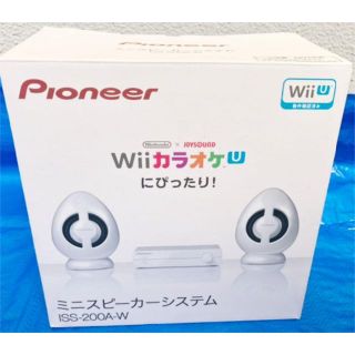 パイオニア(Pioneer)のパイオニア✅wiiカラオケにピッタリ✅ミニスピーカーシステムISS-200A-W(その他)