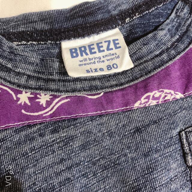 BREEZE(ブリーズ)の夏物 SALE𓇼BREEZE 80センチ　半袖3枚セット キッズ/ベビー/マタニティのベビー服(~85cm)(Ｔシャツ)の商品写真