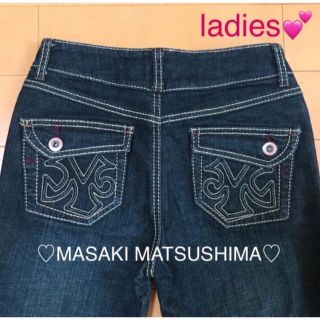 マサキマツシマ(MASAKI MATSUSHIMA)の❤️美品✨MASAKI MATSUSHIMA♡ジーンズ《レディース》(デニム/ジーンズ)