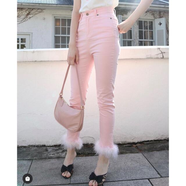epine baby pink fur pants