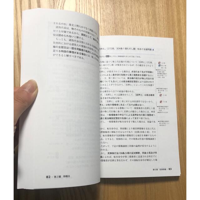 人気商品の 亀文堂造 古銅 饕餮文 双耳花生 共箱 M R4781の通販 by