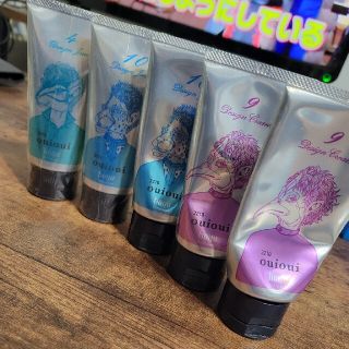 ホーユー(Hoyu)のホーユー ミニーレ ウイウイ ワックス まとめ売り(ヘアワックス/ヘアクリーム)