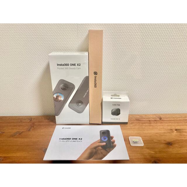 【4点セット新品】おまけ多insta360 ONE X2 GoPro SONY