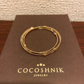 ココシュニック(COCOSHNIK)の10金　ハニー カットボール 形状記憶バングル(ブレスレット/バングル)