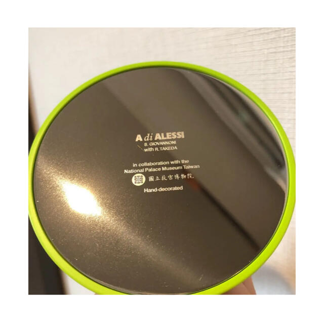 ALESSI - アレッシィ 故宮博物館 パラダイスバード 調味料入れの ALESSI - アレッシィ 故宮博物館 パラダイスバード 調味料入れの