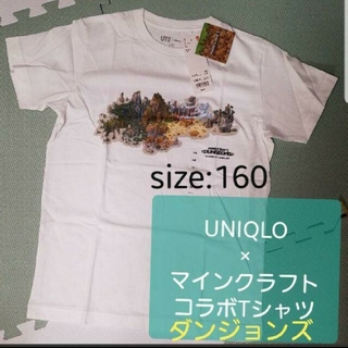 ユニクロ(UNIQLO)のmikan様専用！マインクラフトTシャツ&バスタオルセット(Tシャツ/カットソー)
