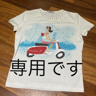 モスキーノ(MOSCHINO)の専用です【MOSCHINO】ラインストーンTシャツ　カットソー　モスキーノ(Tシャツ(半袖/袖なし))