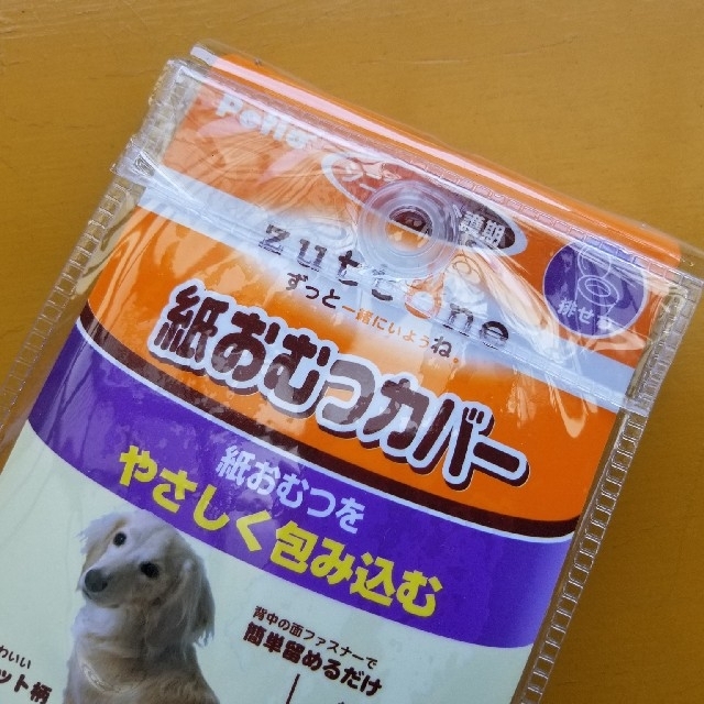 Petio　zuttone　介護用紙おむつカバー　M　7kgまでの小型犬用 その他のペット用品(犬)の商品写真