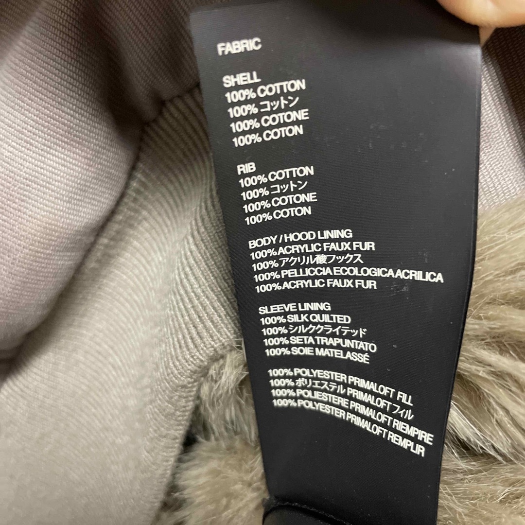 FEAR OF GOD 6th full zip jaket 9