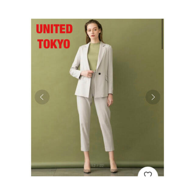 STUDIOUS(ステュディオス)のUNITED TOKYO ハイカウントウォッシャブルテーパード レディースのパンツ(カジュアルパンツ)の商品写真