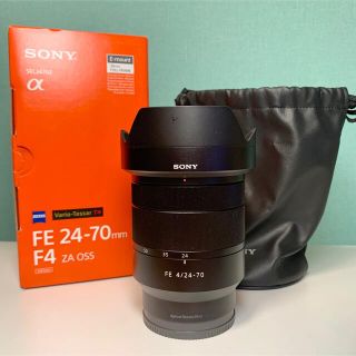 ソニー(SONY)の SONY ズームレンズ(SEL2470Z)(レンズ(ズーム))