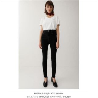 マウジー(moussy)のHW Rebirth L／BLACK SKINNY ブラックスキニー(デニム/ジーンズ)