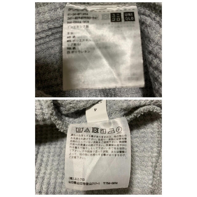 UNIQLO(ユニクロ)のユニクロ　ワッフルTシャツ　杢グレー　半端袖丈(七分)ウィメンズ レディースのトップス(Tシャツ(長袖/七分))の商品写真