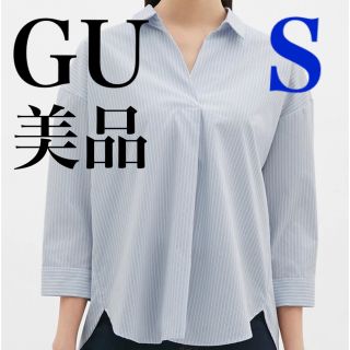 ジーユー(GU)の【値下げ】GU ストライプオーバーサイズスキッパーシャツ(7分袖) ブルー　S(シャツ/ブラウス(長袖/七分))