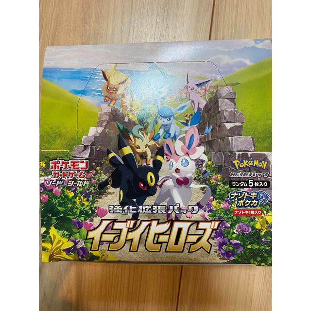 日本最大の ポケモン 30パック分 1BOX ポケモンカード イーブイ