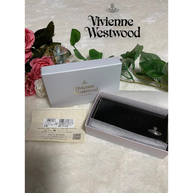 Vivienne Westwood ヴィヴィアン ウエストウッド グリーン長財布