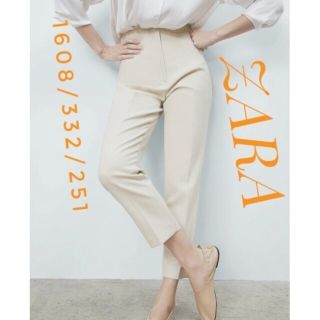 専用です　ザラ  ZARA  お洒落なパンツ＆トップス⭐︎オフホワイト