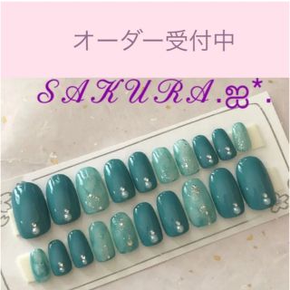 799円 ネイルチップ ターコイズ マーブル ♡A Nail♡ www