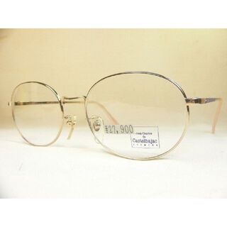 カステルバジャック(CASTELBAJAC)のJean-Charles de Castelbajac ビンテージ 眼鏡フレーム(サングラス/メガネ)