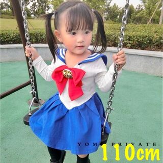 0034✨新品✨セーラー服　かわいい✨コスプレ　衣装ワンピース110cm(ワンピース)