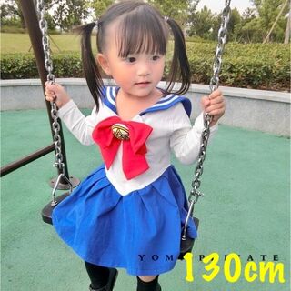 0036✨新品✨セーラー服　かわいい✨コスプレ　衣装ワンピース130cm(ワンピース)