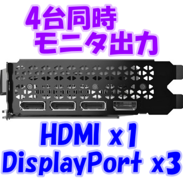 りょー様専用 最新Core i9 12900KF+RTX3080 4K動画編集 PC/タブレット ...