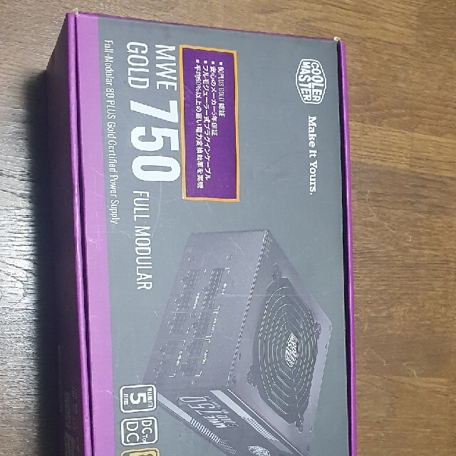 Cooler Master mwe 750