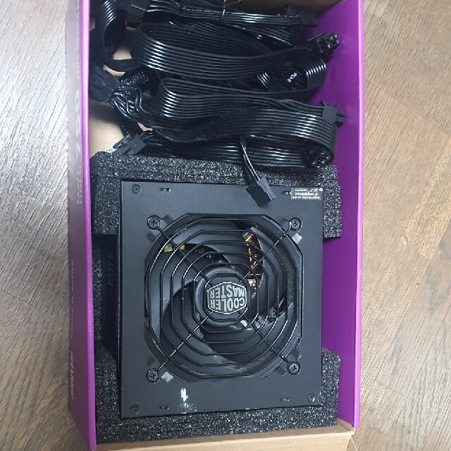 Cooler Master mwe 750 2