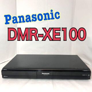 パナソニック(Panasonic)の【ジャンク】DMR-XE100 DVDプレーヤーPanasonic パナソニック(DVDプレーヤー)
