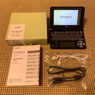 カシオ(CASIO)のカシオエクスワード　ブラック 中学生モデル　XD-U3800BK(1台)電子辞書(その他)